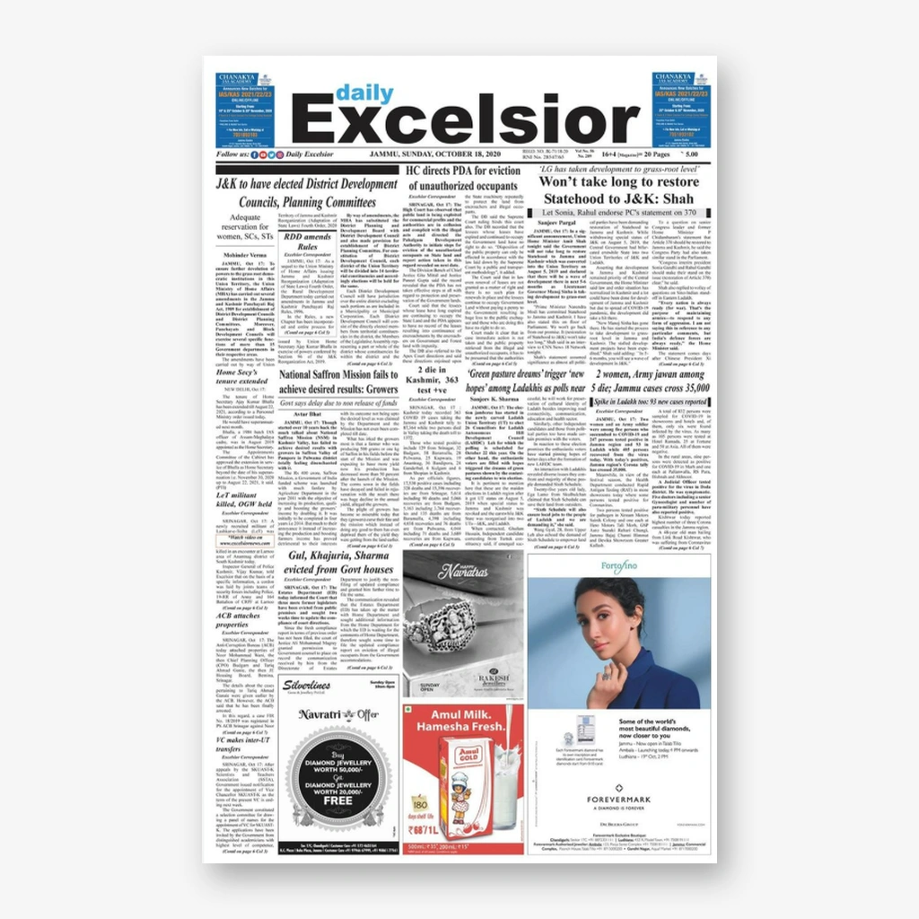 Daily Excelsior Newspaper