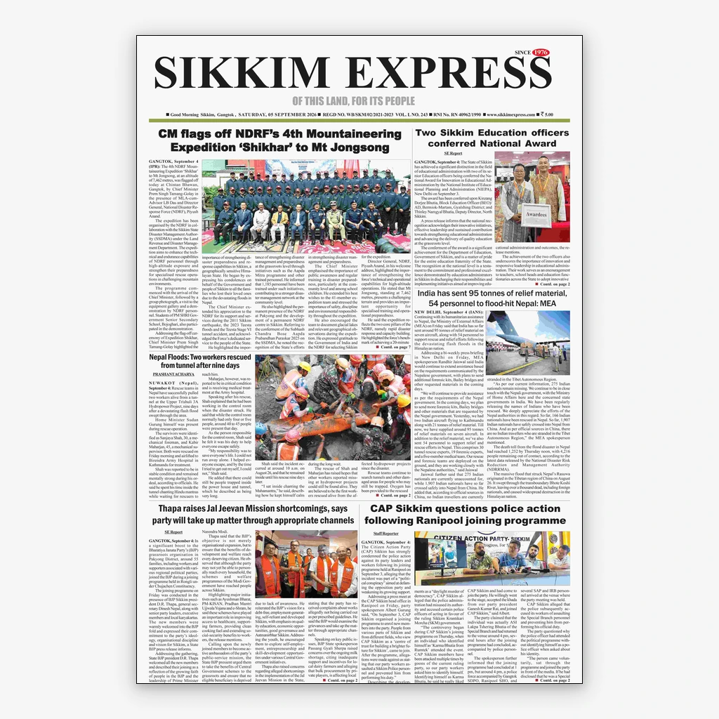Sikkim Express Newspaper Ad Booking